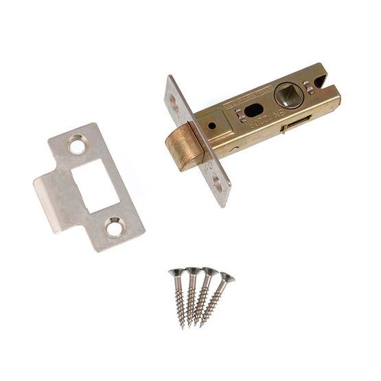 71271 Frisco Eclipse Tubular Mortice Latch Fire Rated 63mm Nickel Plated